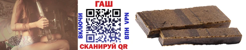 Наркошоп купить Псилоцибиновые грибы  Кокаин  Гашиш  Меф  МАРИХУАНА  Alpha-PVP  Бокситогорск