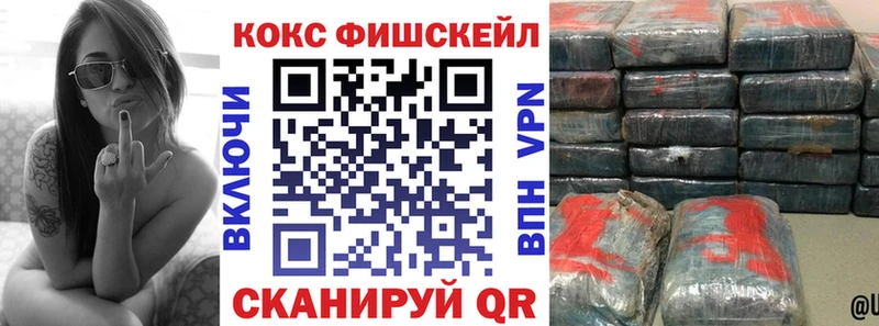 COCAIN Columbia  Купить закладки  Бокситогорск 