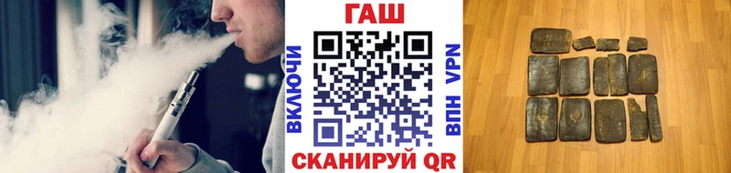 Гашиш 40% ТГК  Купить где  Бокситогорск 