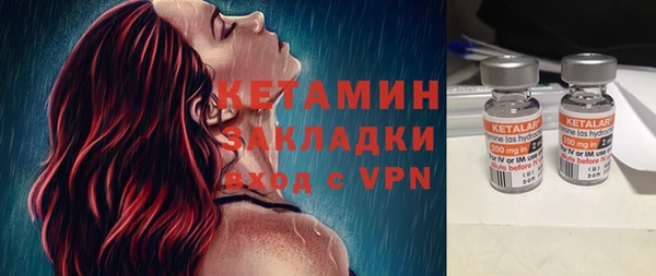 а пвп мука Горно-Алтайск