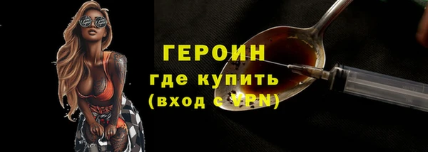 мдма Горнозаводск