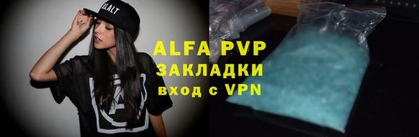 мдма Горнозаводск