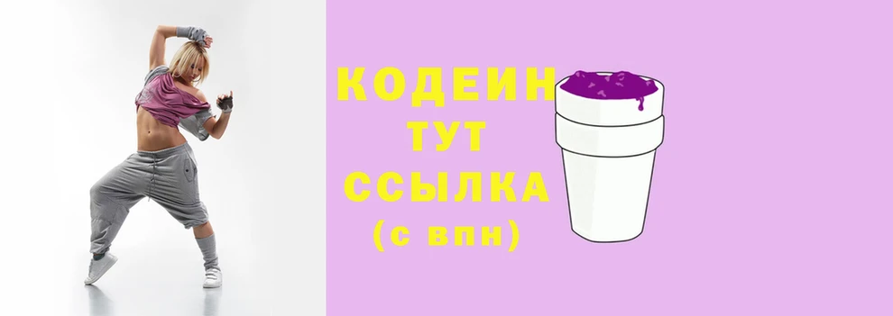 СК Гусь-Хрустальный