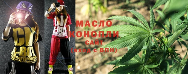 мдма Горнозаводск
