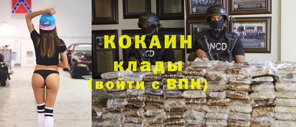 а пвп мука Горно-Алтайск