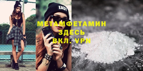марки lsd Гусев