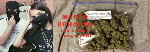 а пвп мука Горно-Алтайск