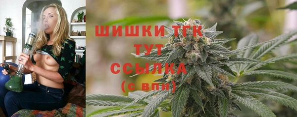 марки lsd Гусев