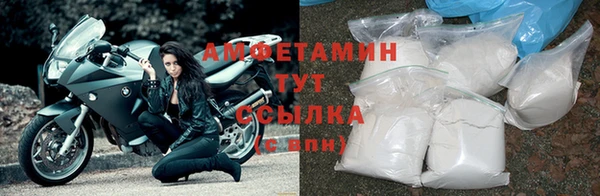 мдма Горнозаводск