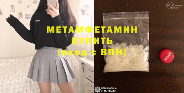 а пвп мука Горно-Алтайск