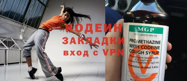 а пвп мука Горно-Алтайск