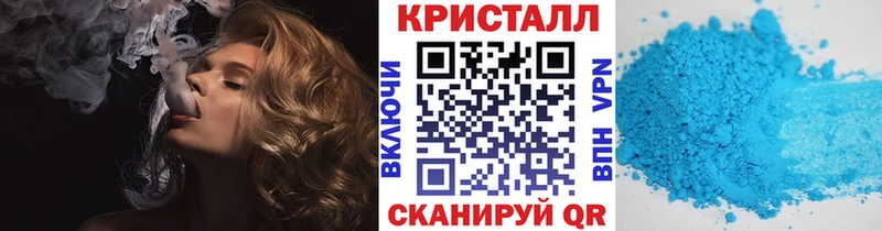 Купить где  Бокситогорск  Первитин витя 