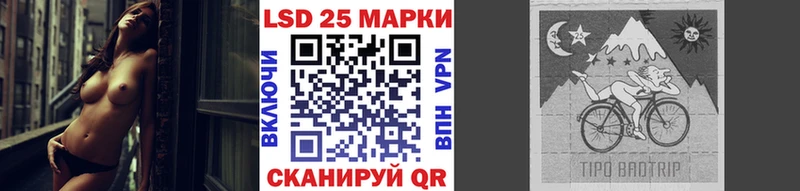 Марки N-bome 1,5мг  Купить закладки  Бокситогорск 