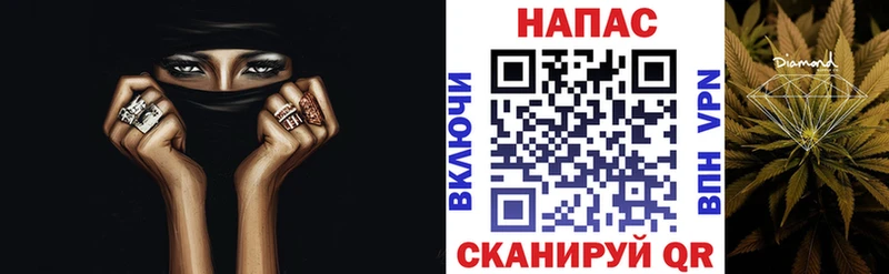 Купить  Бокситогорск  Бошки Шишки AK-47 